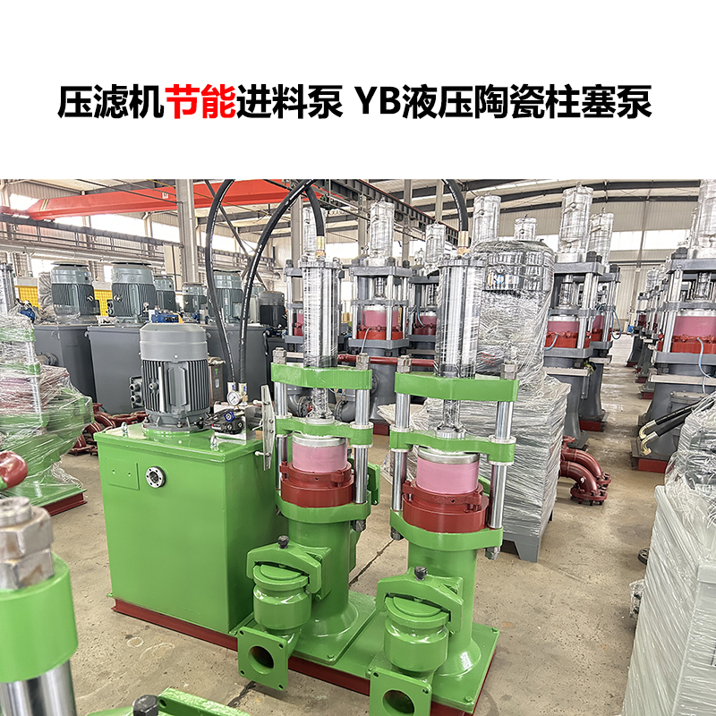 陶瓷柱塞泵相比金屬柱塞泵，在耐腐性能上的優(yōu)勢有多大？