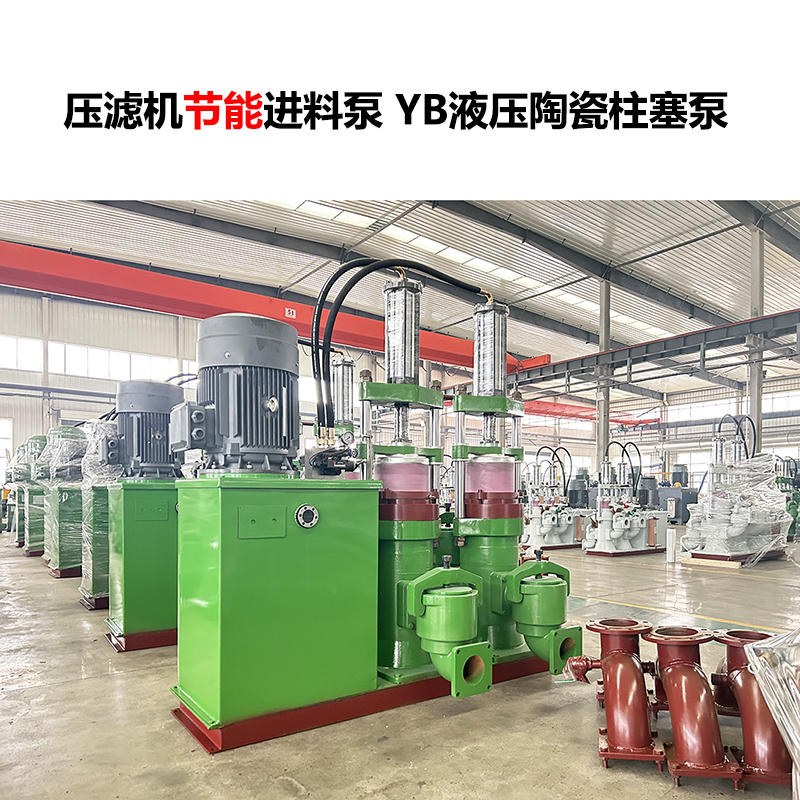 洗沙廠壓濾機(jī)配套選型：為什么優(yōu)先柱塞泥漿泵？